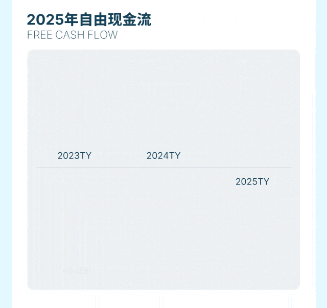 6.gif